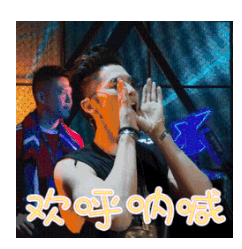 法国文化中心【武汉】招实习生